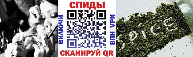 купить наркоту Братск БУТИРАТ жидкий экстази