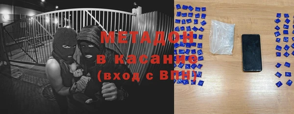 прущие крисы Кукмор