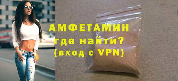 ГАЛЛЮЦИНОГЕННЫЕ ГРИБЫ Кулебаки