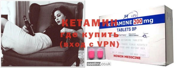 ГАЛЛЮЦИНОГЕННЫЕ ГРИБЫ Кулебаки