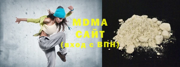 прущие крисы Кукмор