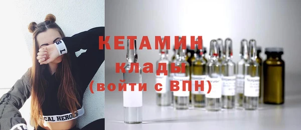 кокс Куйбышев