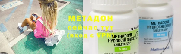 прущий лед Нестеровская