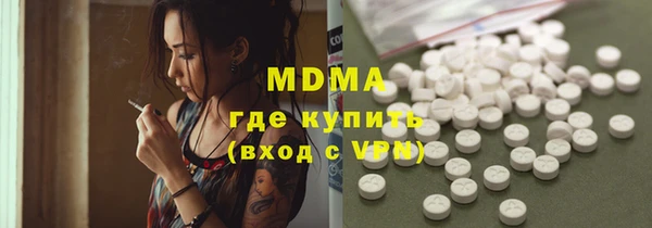 прущие крисы Кукмор