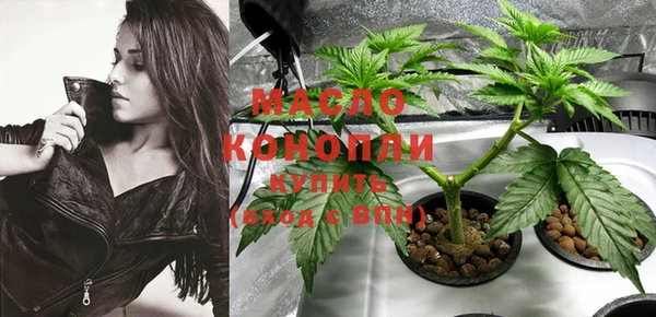 кокс Куйбышев
