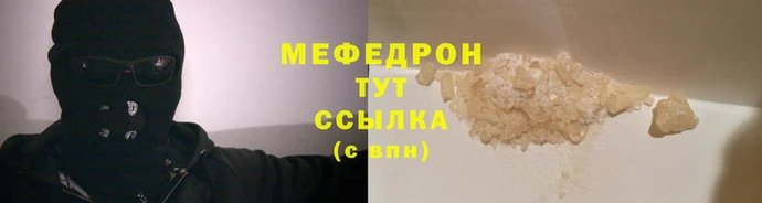 ГАЛЛЮЦИНОГЕННЫЕ ГРИБЫ Кулебаки