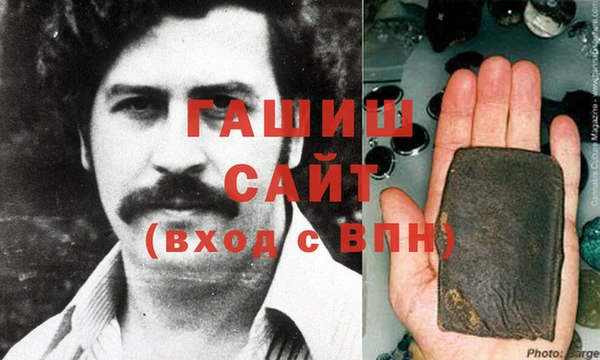 ГАЛЛЮЦИНОГЕННЫЕ ГРИБЫ Кулебаки