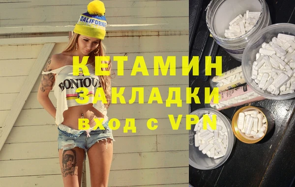 кокс Куйбышев