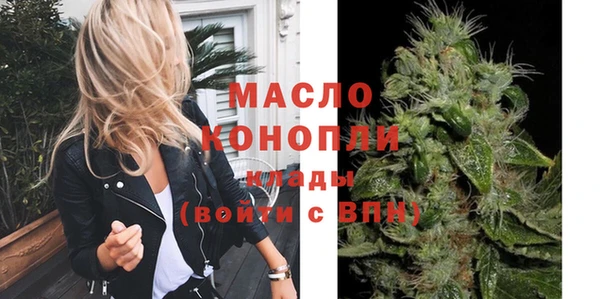 ГАЛЛЮЦИНОГЕННЫЕ ГРИБЫ Кулебаки