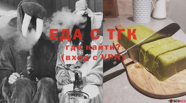 прущие крисы Кукмор