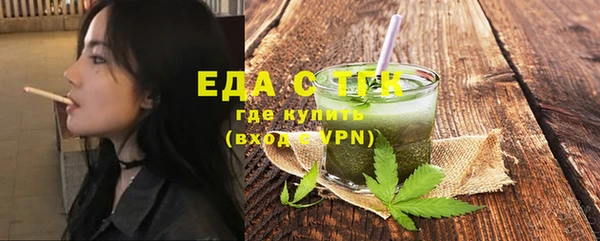 прущие крисы Кукмор