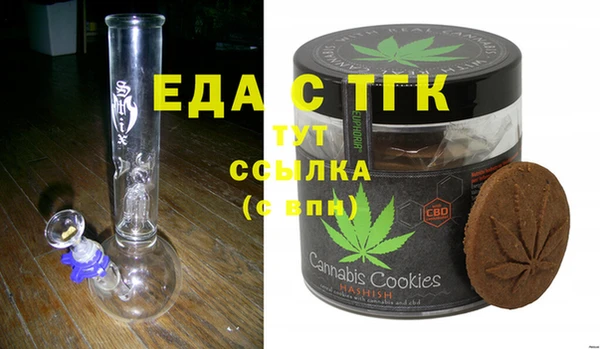 кокс Куйбышев