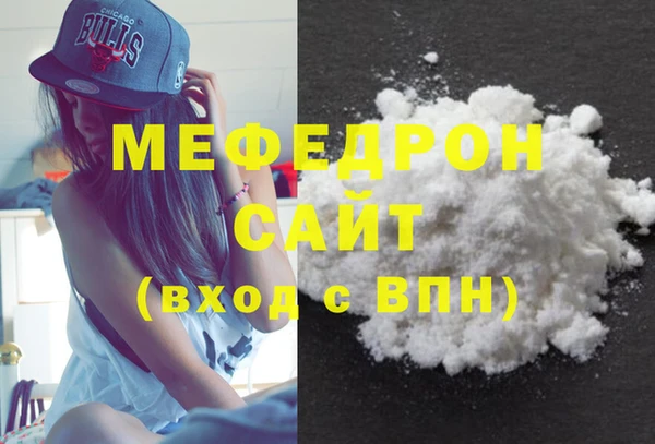 прущие крисы Кукмор