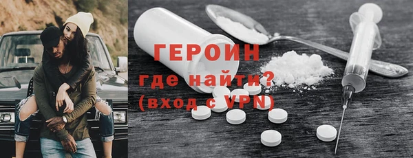 ГАЛЛЮЦИНОГЕННЫЕ ГРИБЫ Кулебаки