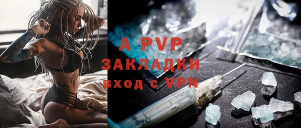 прущие крисы Кукмор