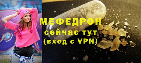 ГАЛЛЮЦИНОГЕННЫЕ ГРИБЫ Кулебаки