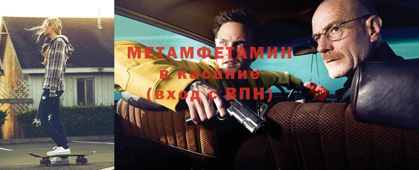 прущие крисы Кукмор