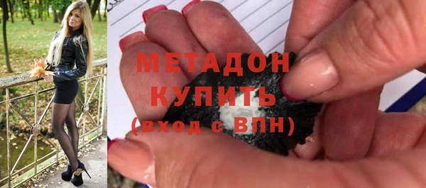 прущие крисы Кукмор
